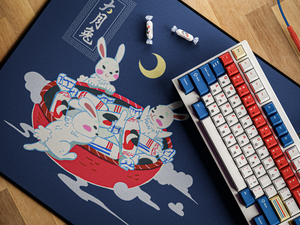 Keykobo Moon Rabbit — Mekibo