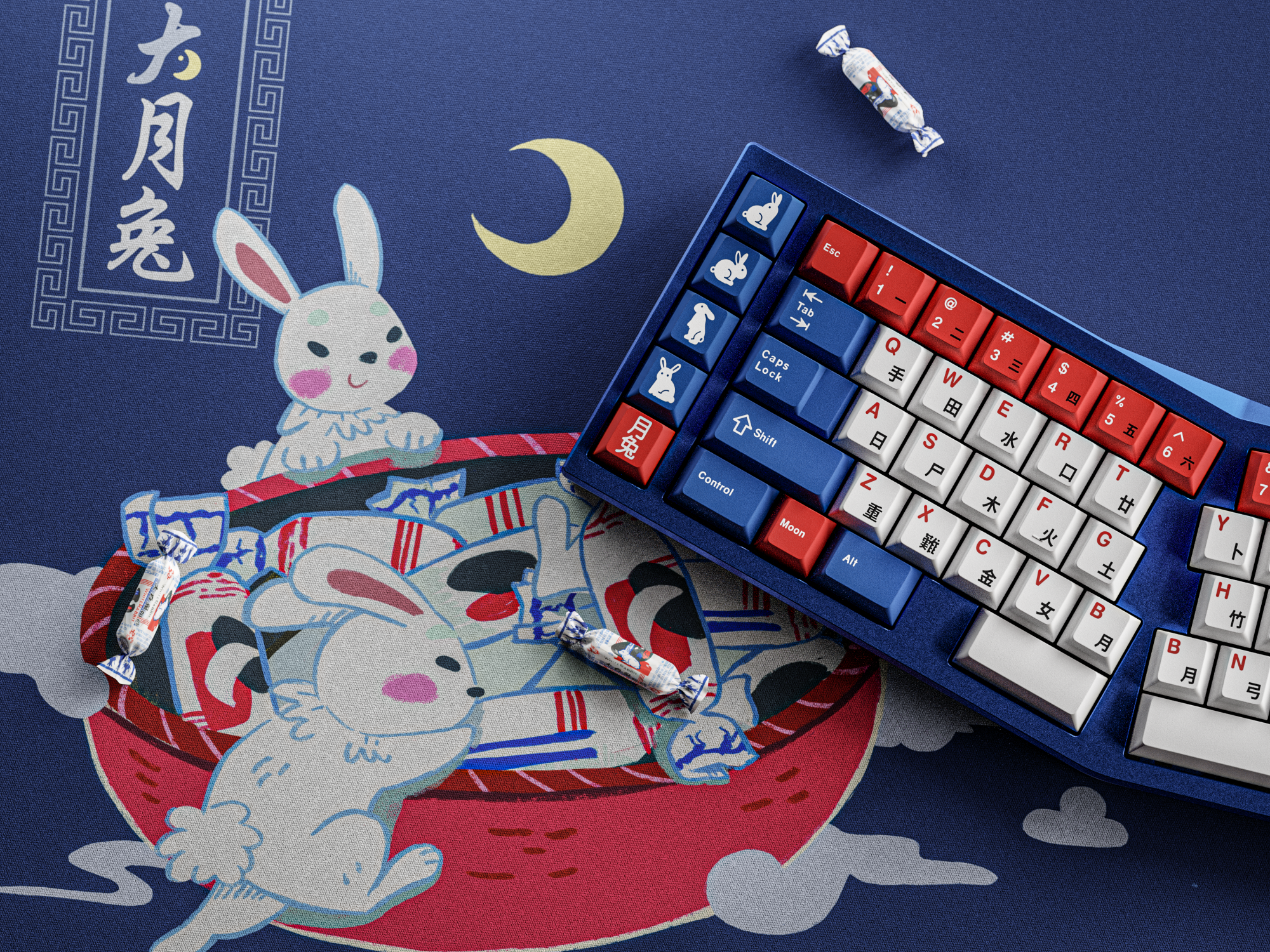 Keykobo Moon Rabbit