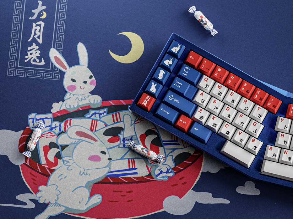 Keykobo Moon Rabbit (Group Buy)