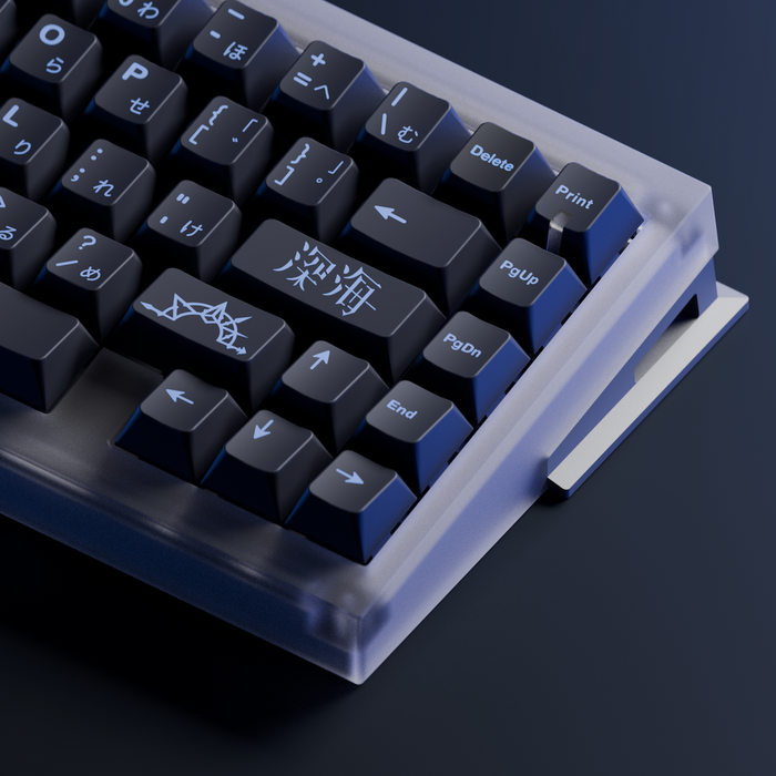 MW Abyssal (Group Buy)