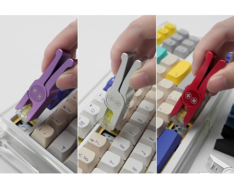 TX ALU CNC Switch Puller