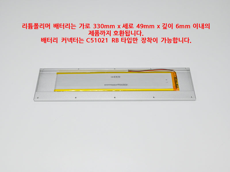 TX SA87 TKL (In-stock)