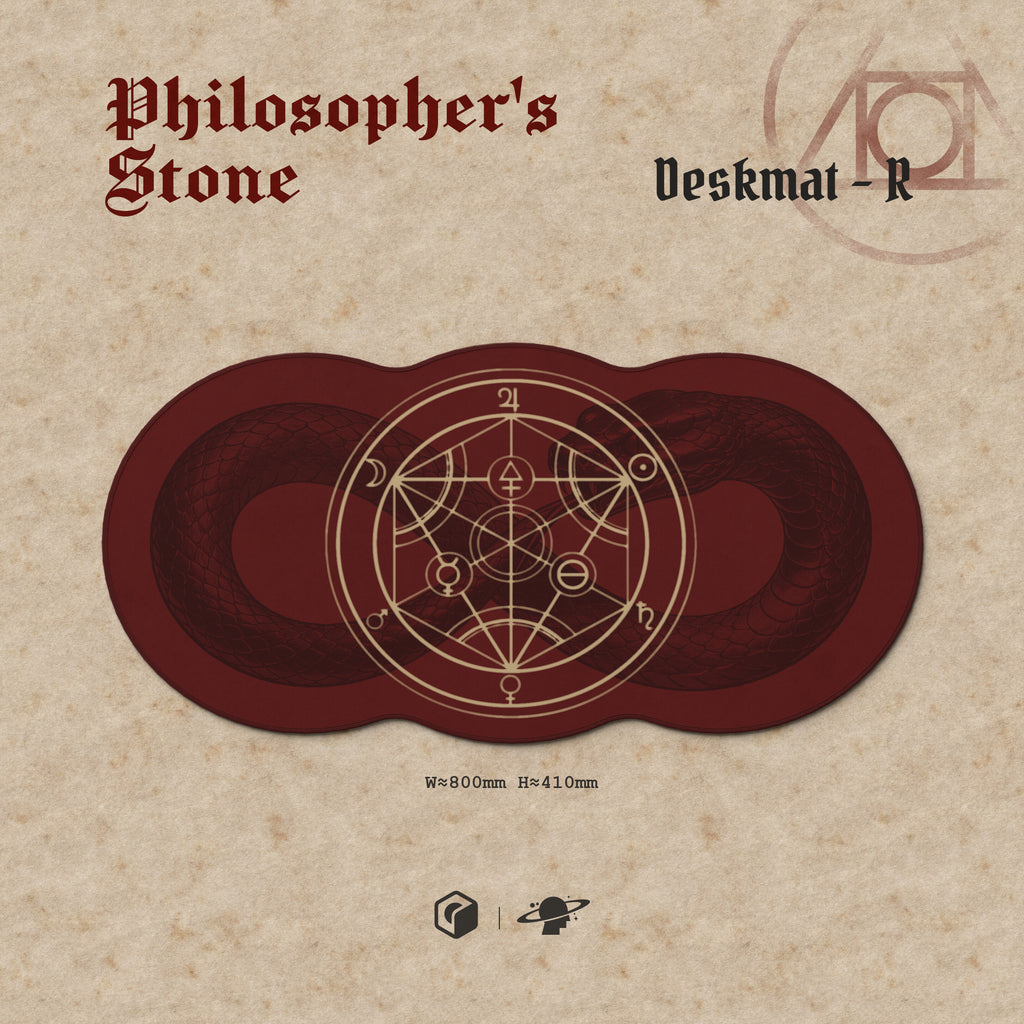 MW Philosopher's Stone Deskmat (Group Buy)