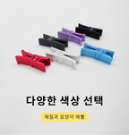 TX ALU CNC Switch Puller