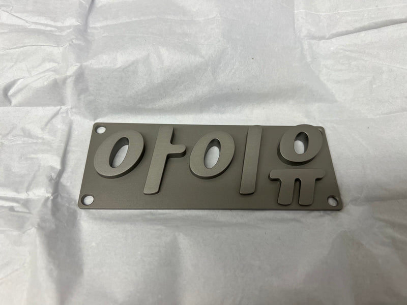 Purple Keyboard (Extras) (In-stock)