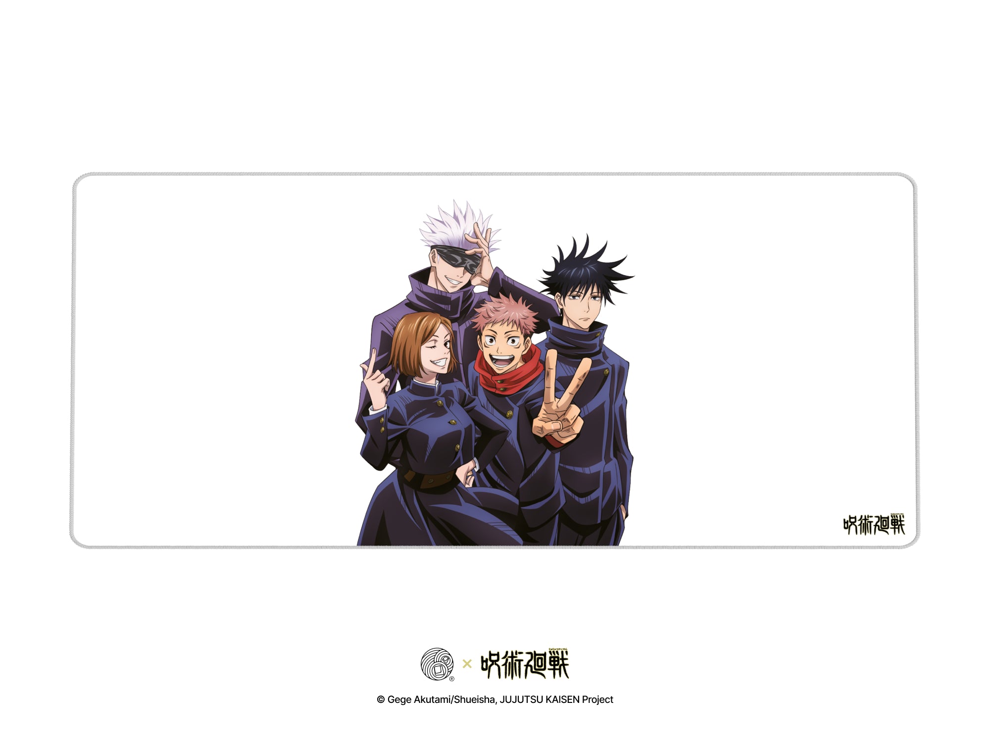 Jujutsu Kaisen Mousepads