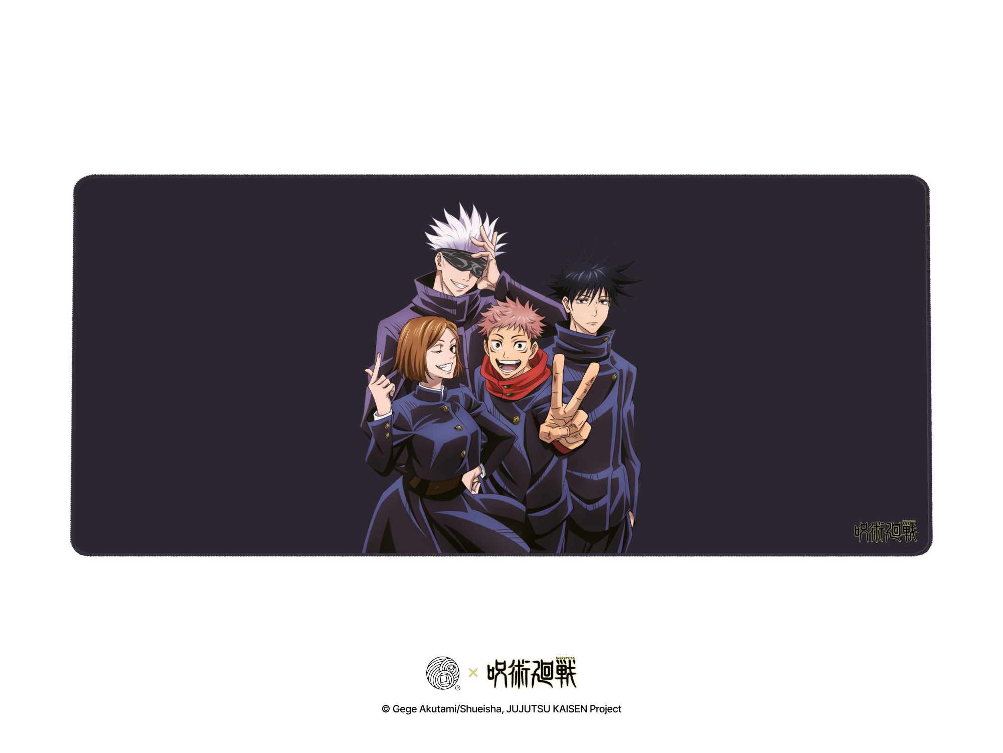 Jujutsu Kaisen Mousepads