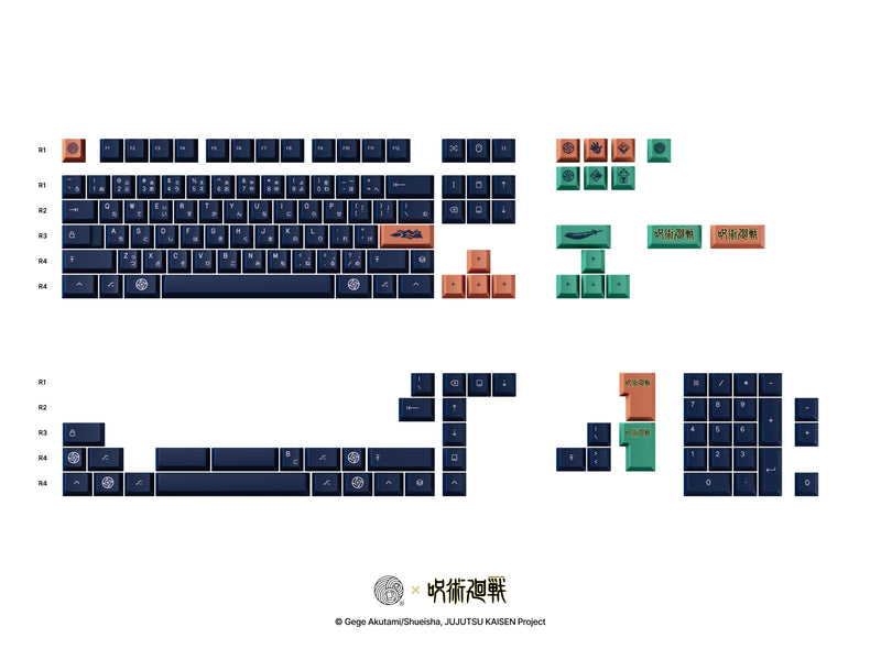MONOKEI x Jujutsu Kaisen Series 1 Keyset (In-stock)