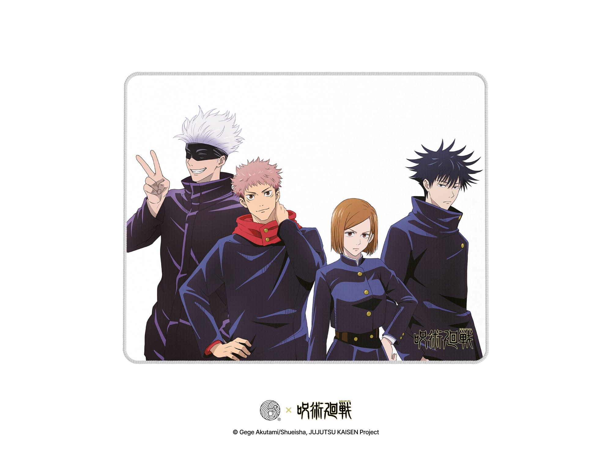 Jujutsu Kaisen Mousepads
