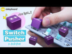 TX Switch Pusher
