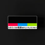 GMK Modern Japanese Desko (In-stock)