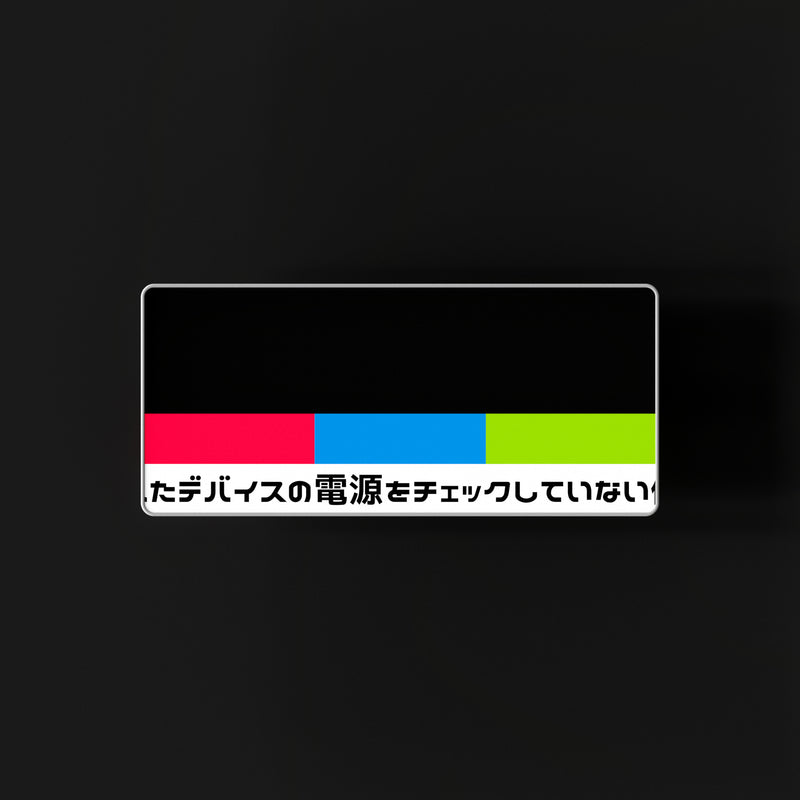 GMK Modern Japanese Desko (In-stock)