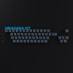 PBTfans Umbra (In-stock)