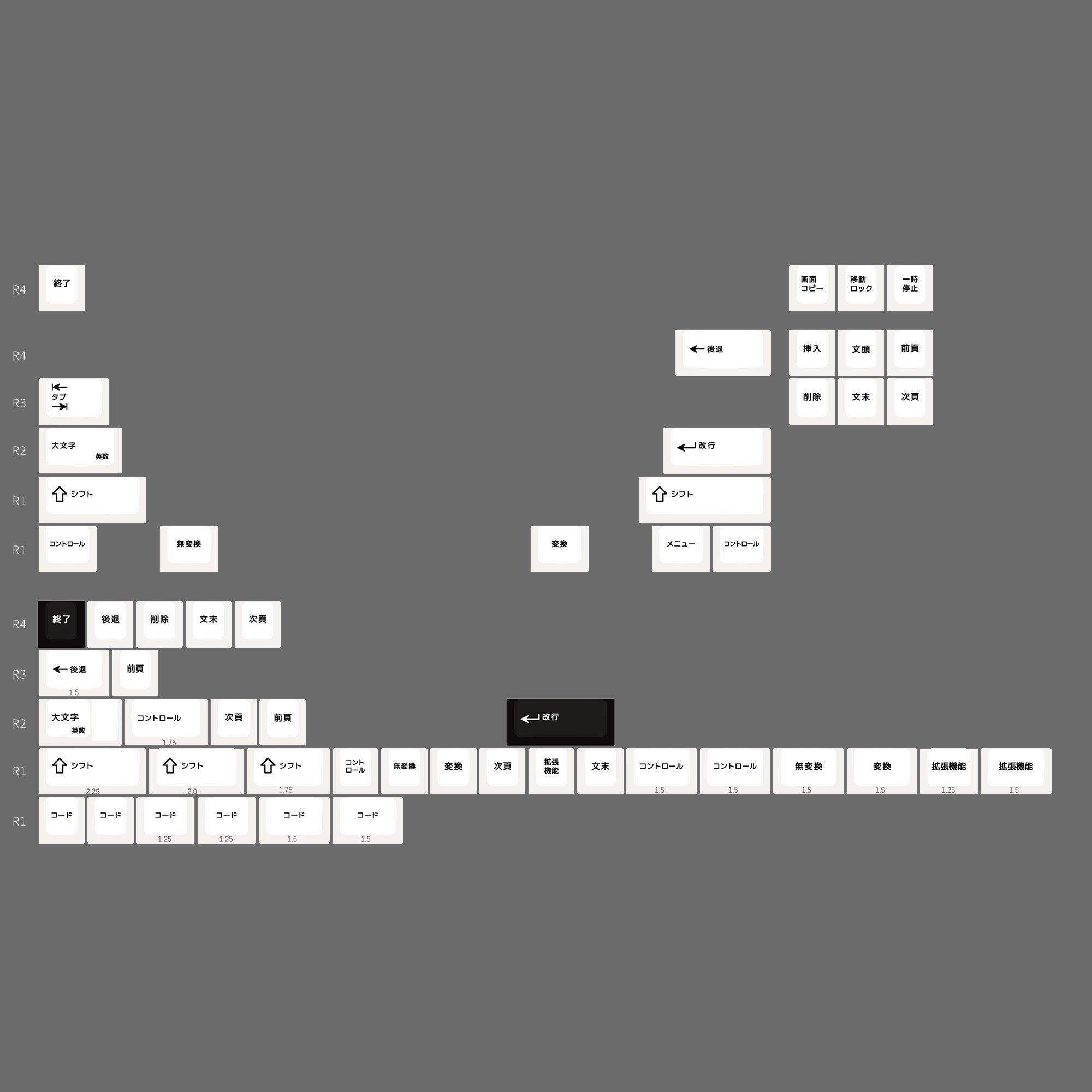 ePBT x GOK Kuro/Shiro R3 (In-stock)