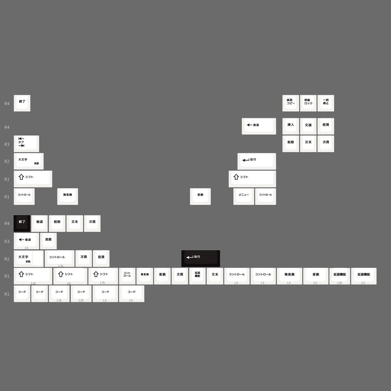 ePBT x GOK Kuro/Shiro R3 (In-stock)