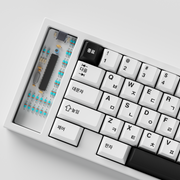 ePBT BoW Hangul (Group Buy)