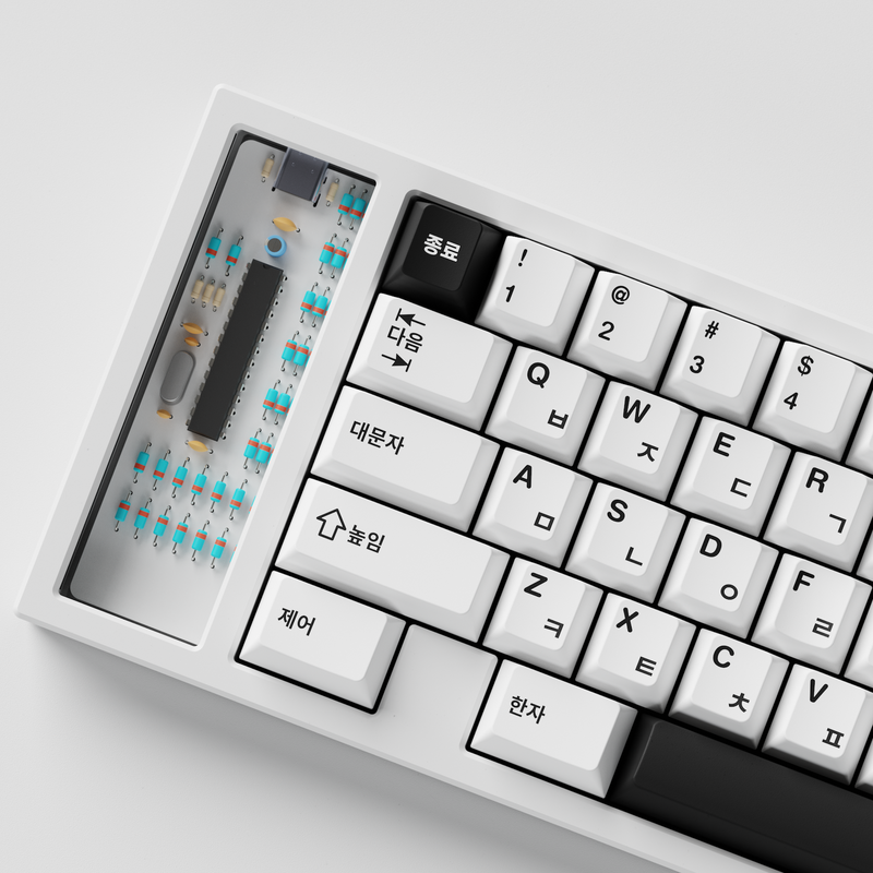 ePBT BoW Hangul (Group Buy)