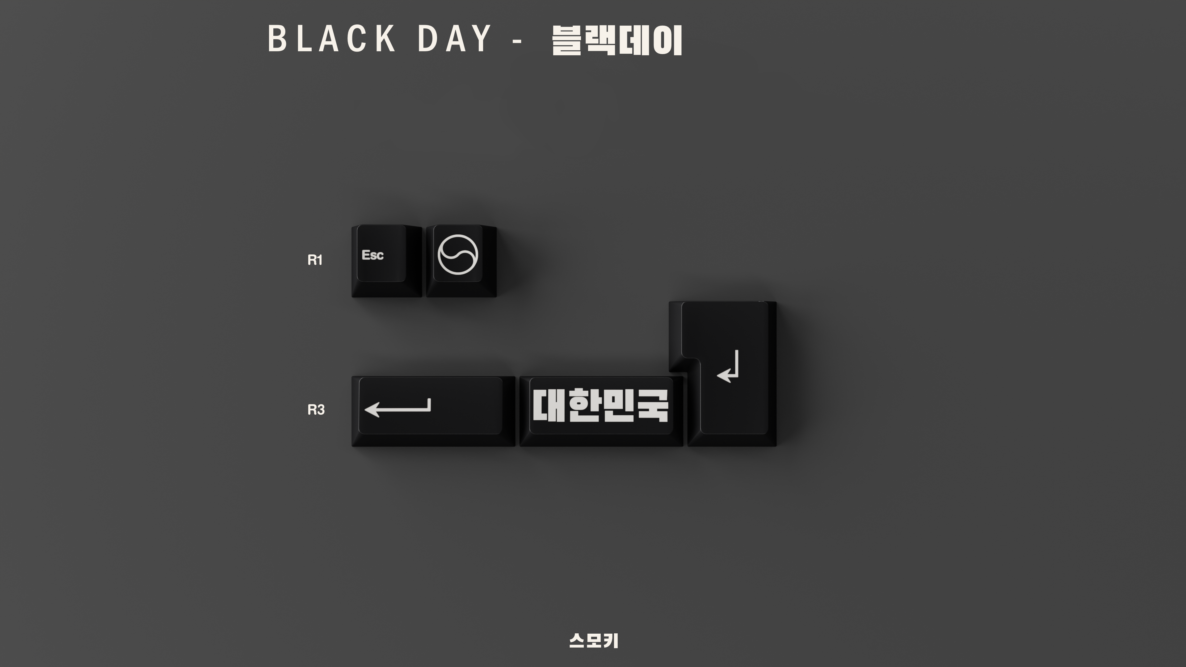 GMK Taegeukgi (In-stock)