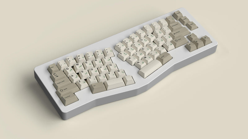 GMK Classic Arabic (In-stock)