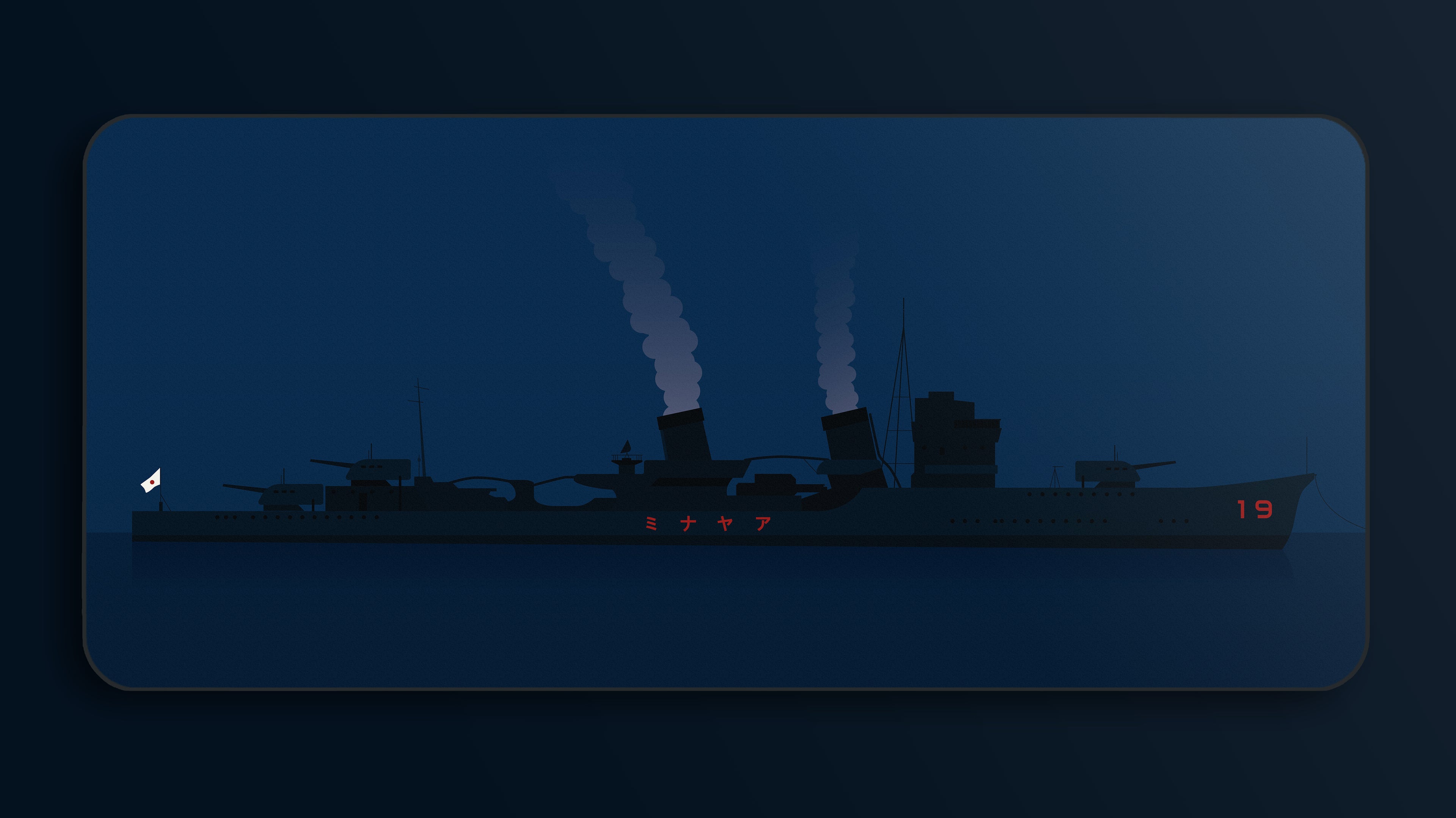 GMK Demon Sword (In-stock)