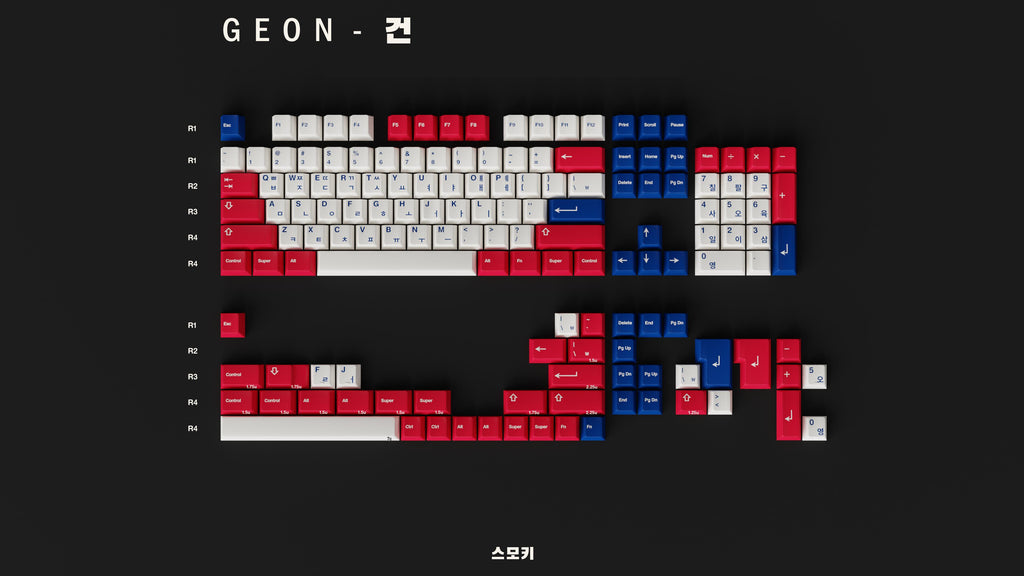 GMK Taegeukgi (In-stock)