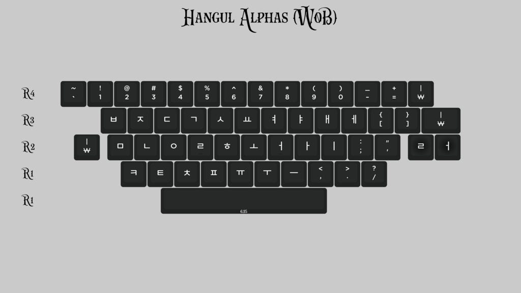 KAT Monochrome (In-stock)