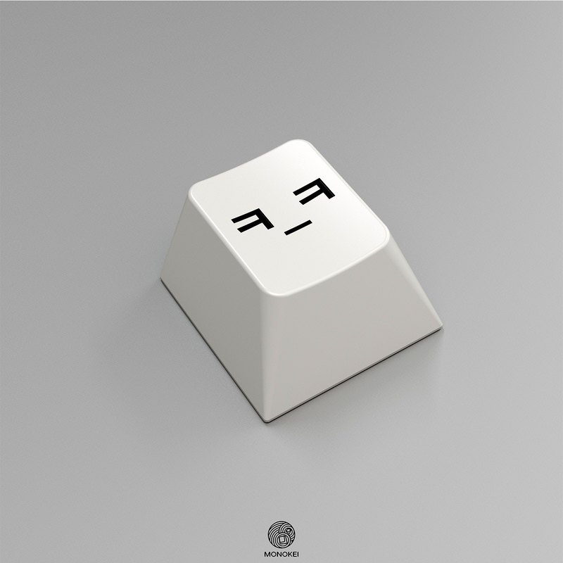 ePBT BoW Hangul (In-stock)