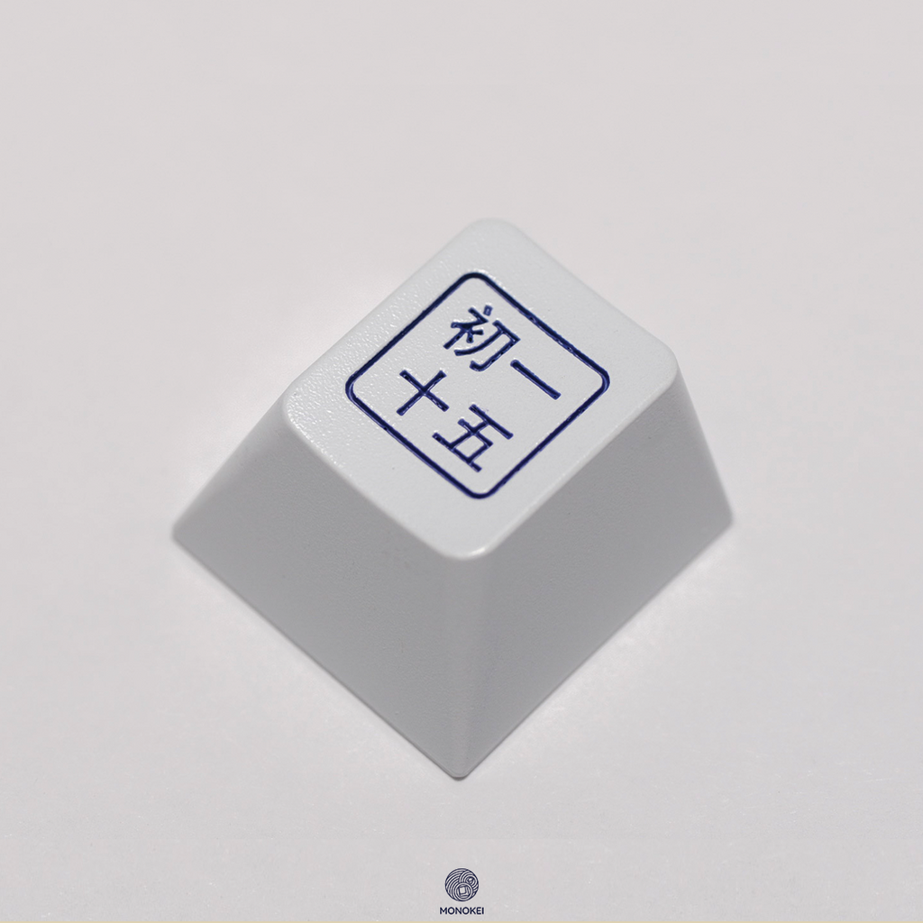 MONOKEI x CYSM (In-stock) – Mekibo MONOKEI x CYSM (In-stock) – Mekibo