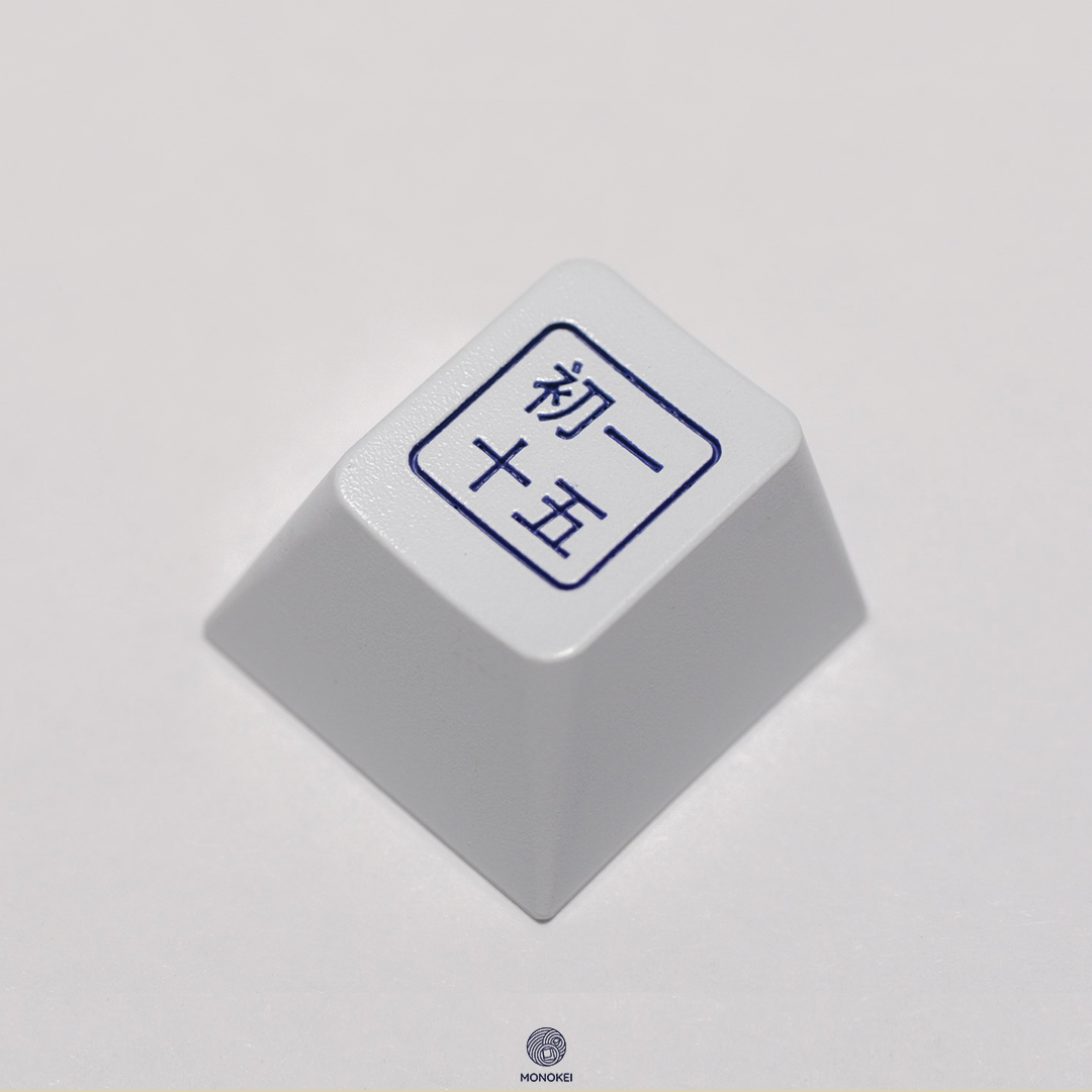 初一十五 cysm Keyby + BITE Artisan keycap MONOKEI x CYSM (In-stock) – Mekibo