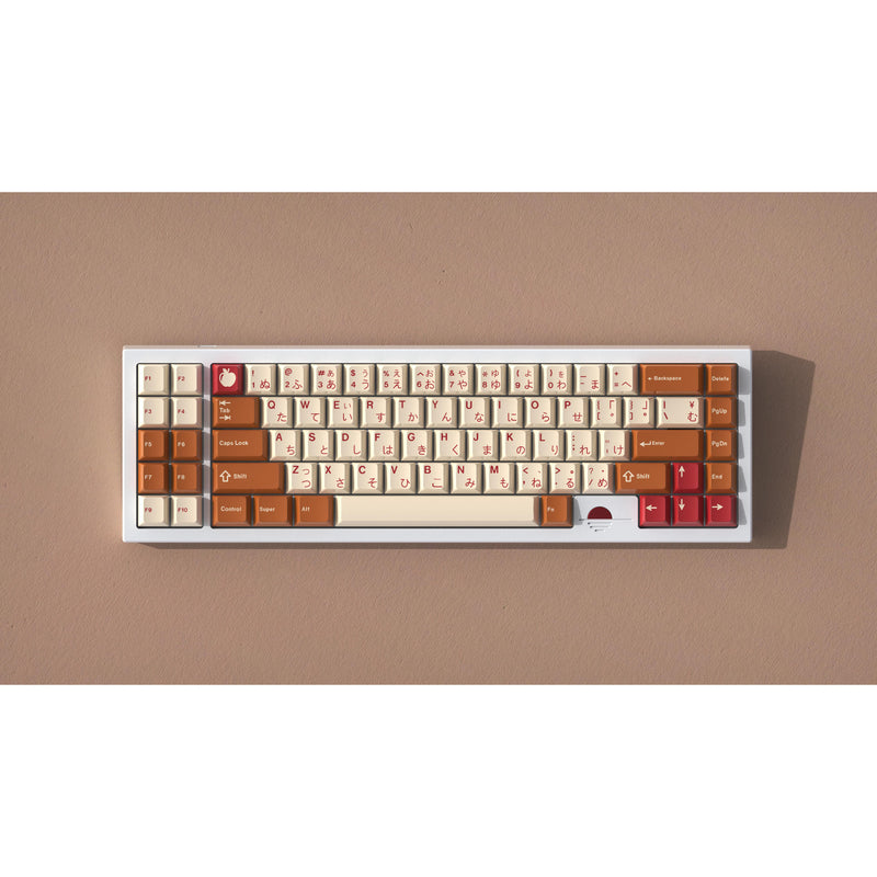 GMK Harvest (In-stock)