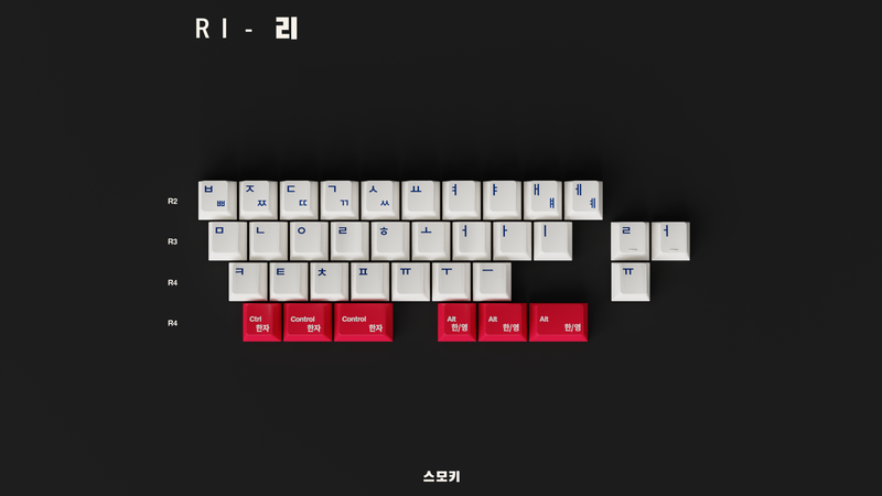GMK Taegeukgi (In-stock)