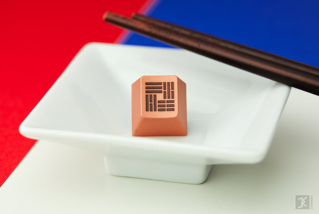 GMK Taegeukgi (In-stock)