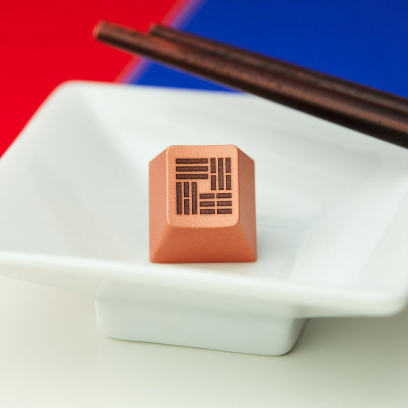 SALVUN x GMK Taegeukgi (In-stock)