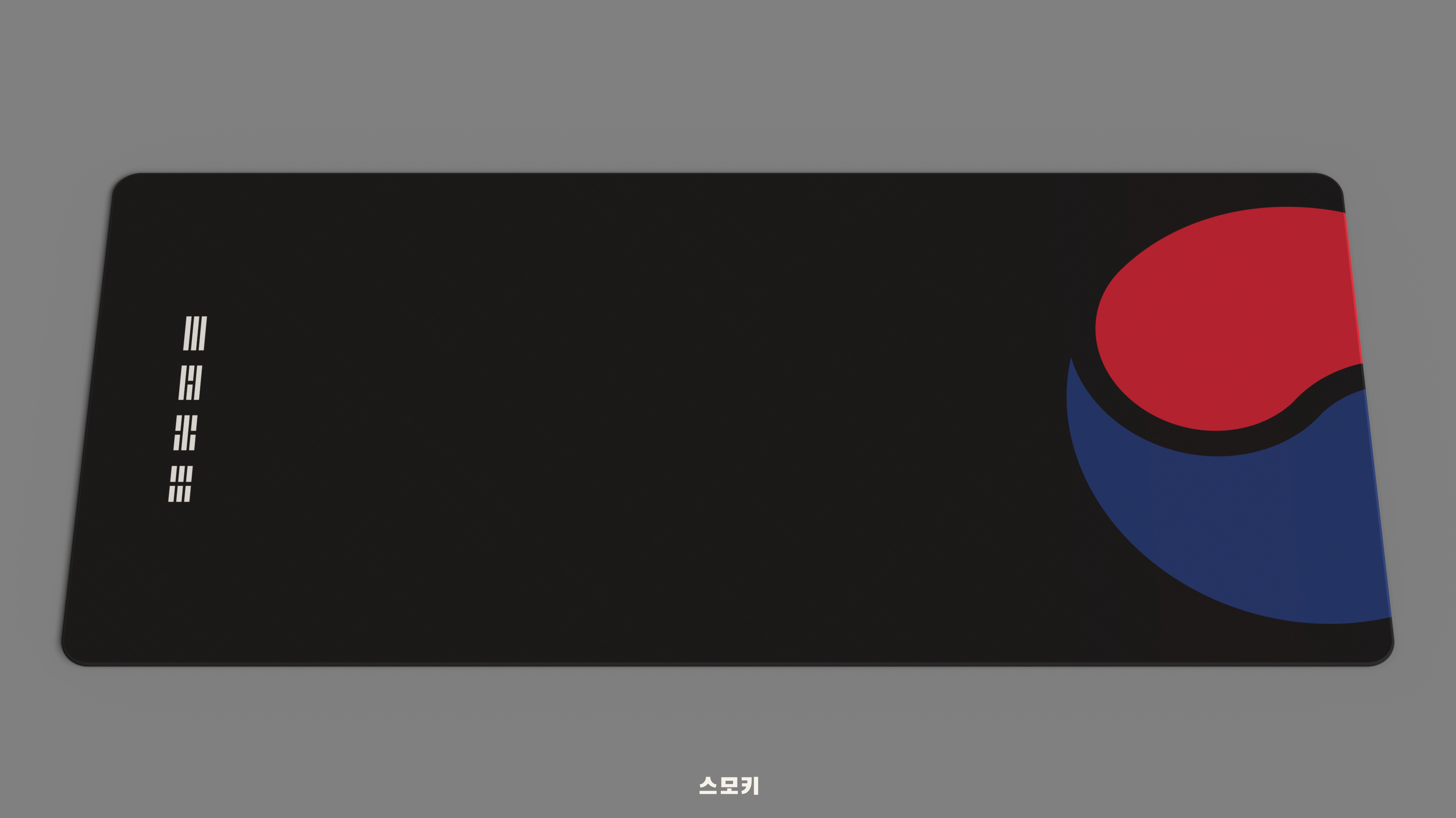 GMK Taegeukgi (In-stock)