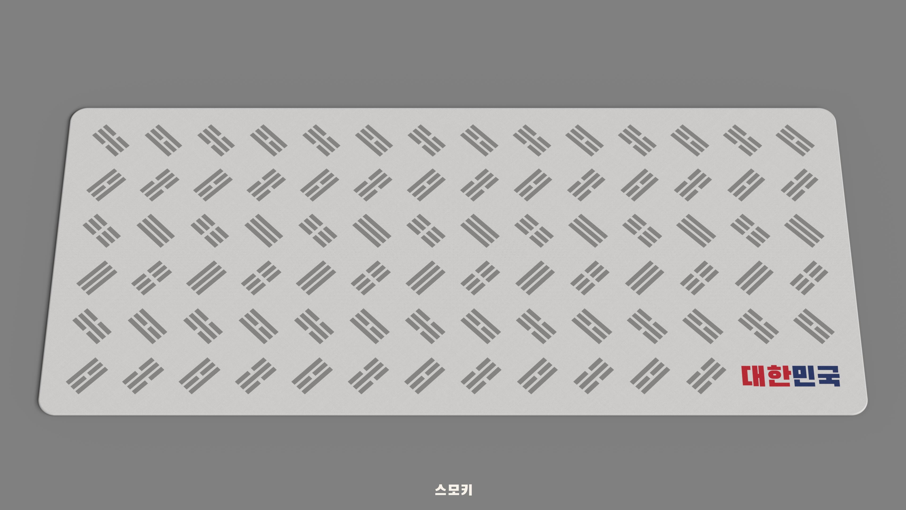 GMK Taegeukgi (In-stock)