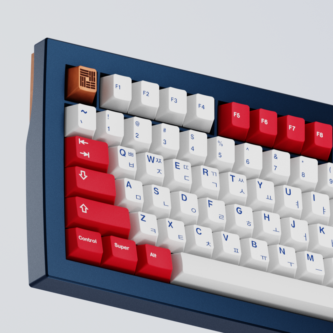 GMK Taegeukgi (In-stock)