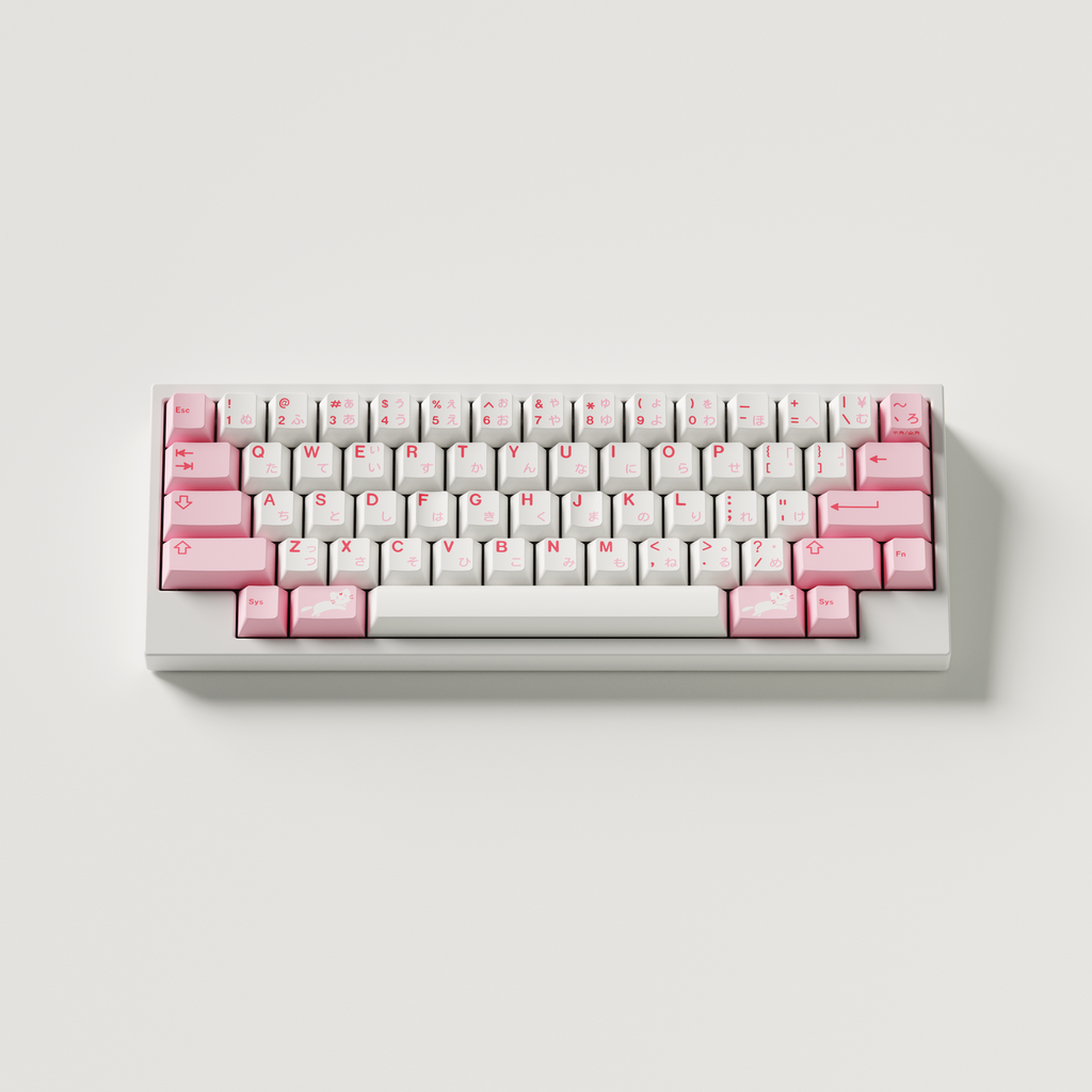 GMK Hazakura (Hiragana Kit) + Novelty | nate-hospital.com