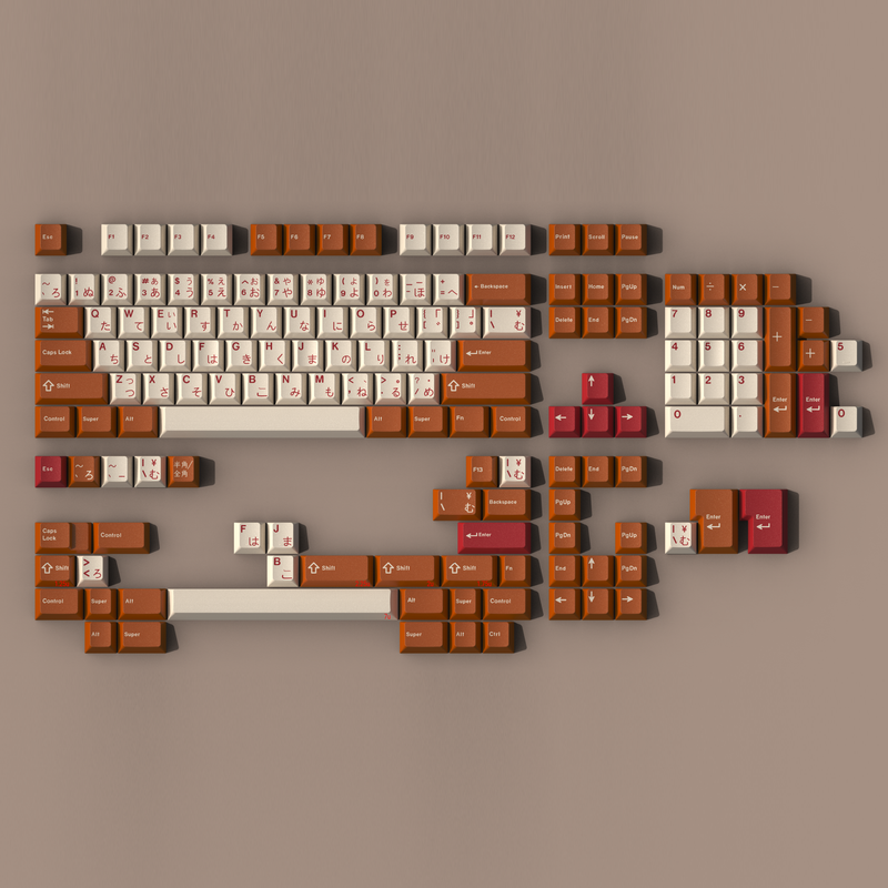 GMK Harvest (In-stock)