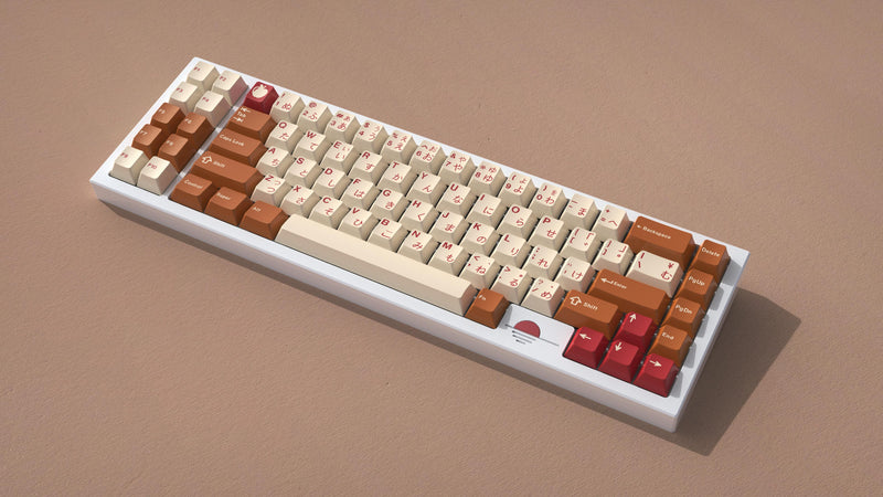 GMK Harvest (In-stock)